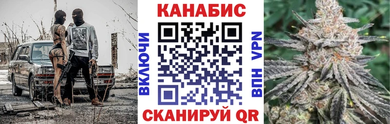 Как найти наркотики Ветлуга Конопля АМФ Гашиш
