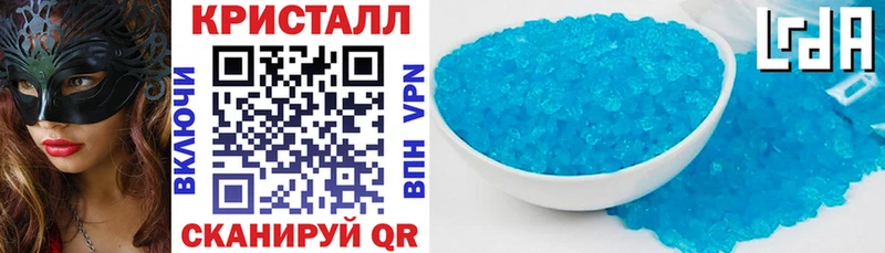 Амфетамин 98% Ветлуга