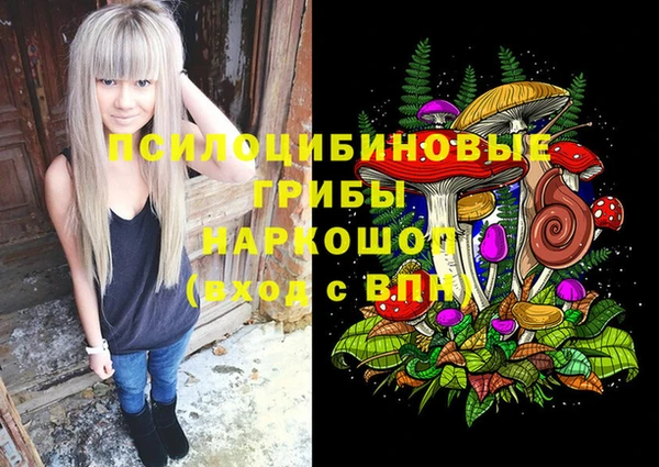 марихуана Алексеевка