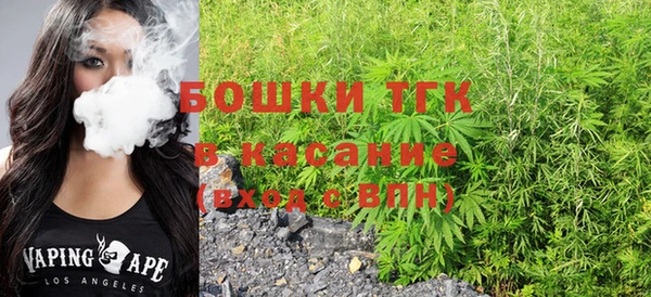 марихуана Алексеевка