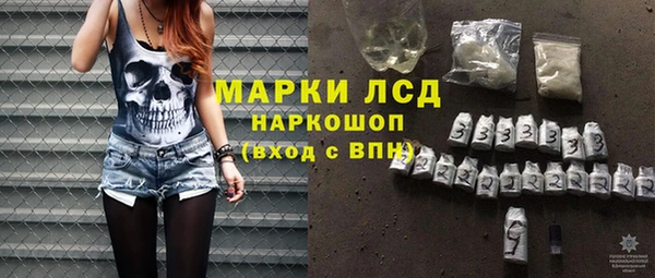 марихуана Алексин