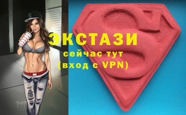 марихуана Алексеевка