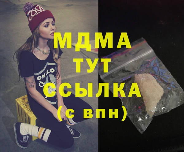 прущая мука Алзамай