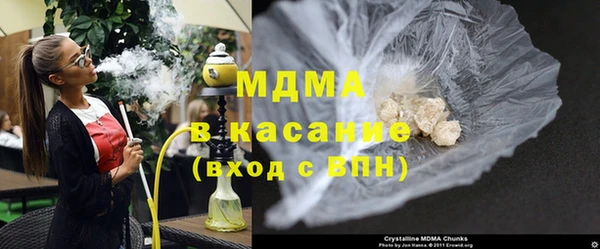 марихуана Алексеевка