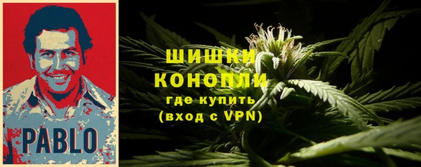 марихуана Алексин